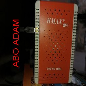 hmax.jpg