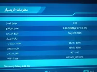 20250523_233315.webp